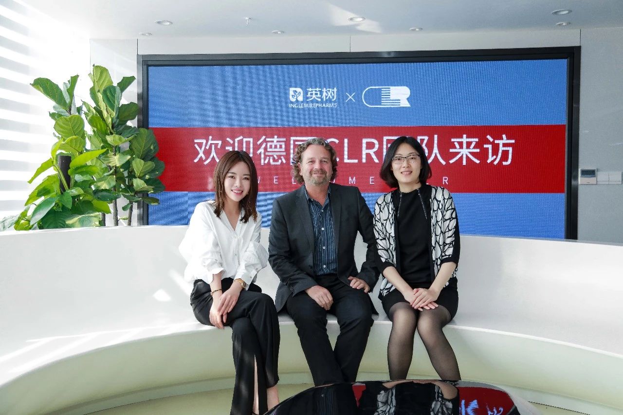 德国CLR莅临访问：优质原料合作，把握时代浪潮